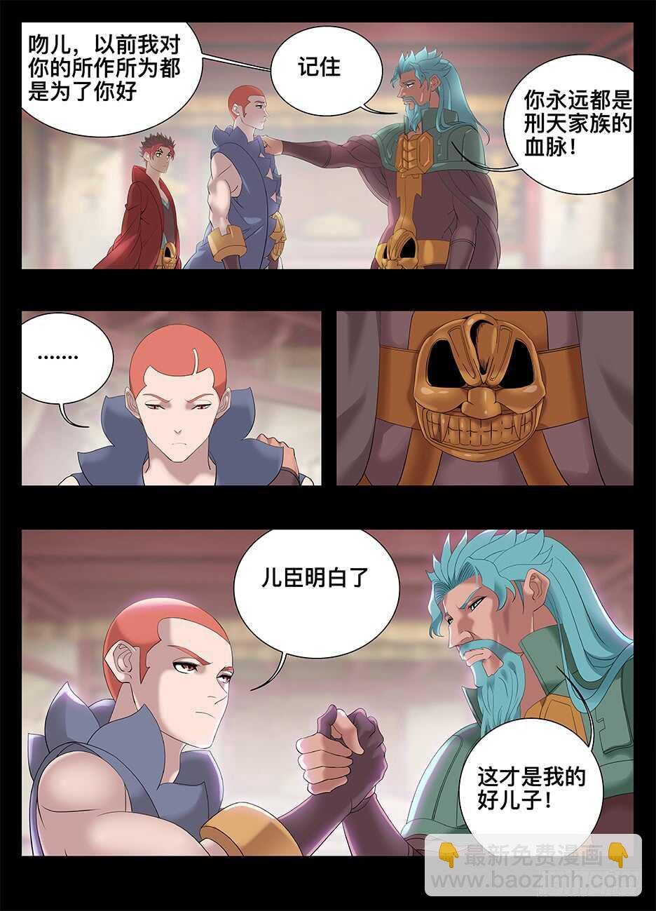 239 239龙崽子