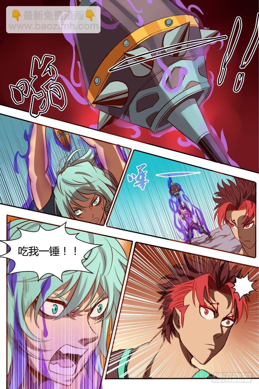 28 突变