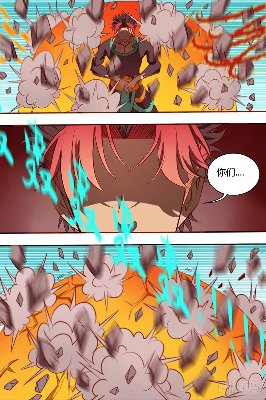 30 破阵