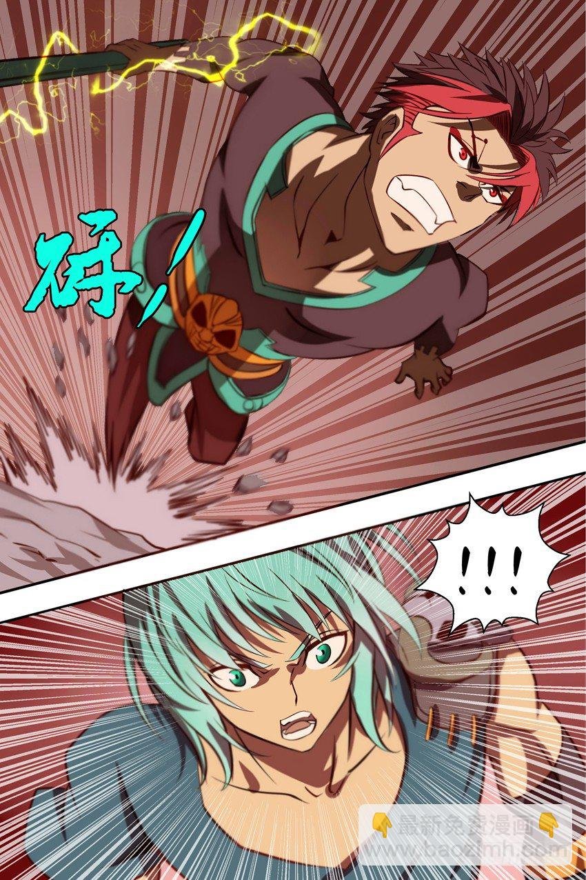 30 破阵