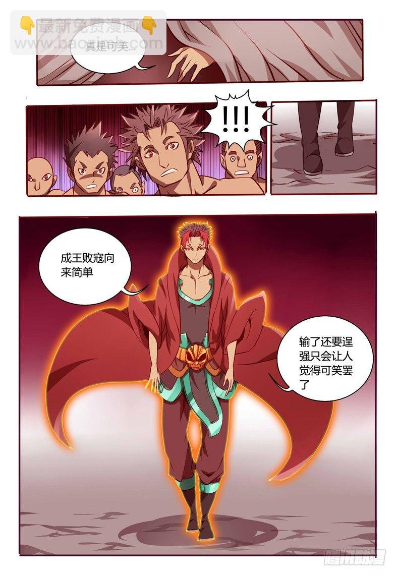 40 合作