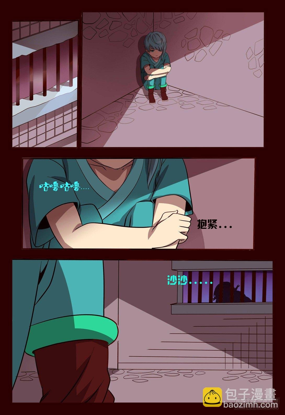 44 追忆