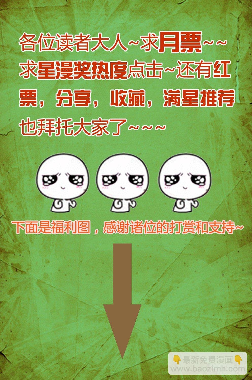 47 两仪神