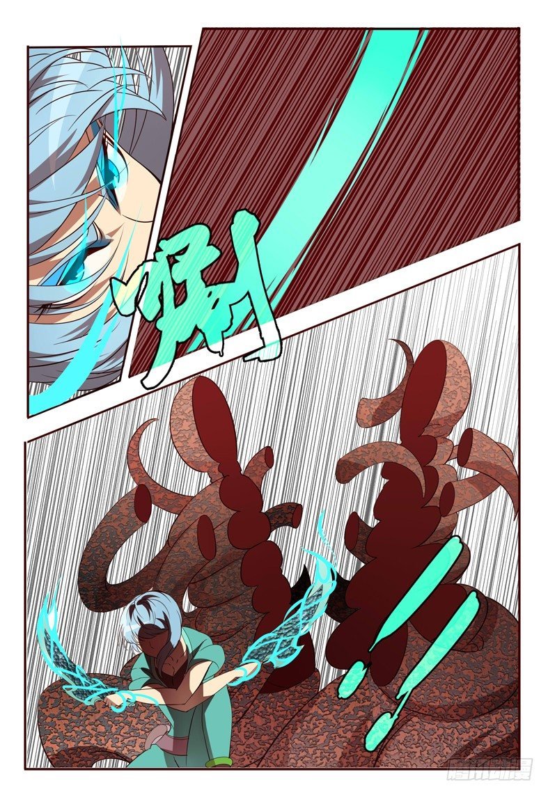 49 交锋