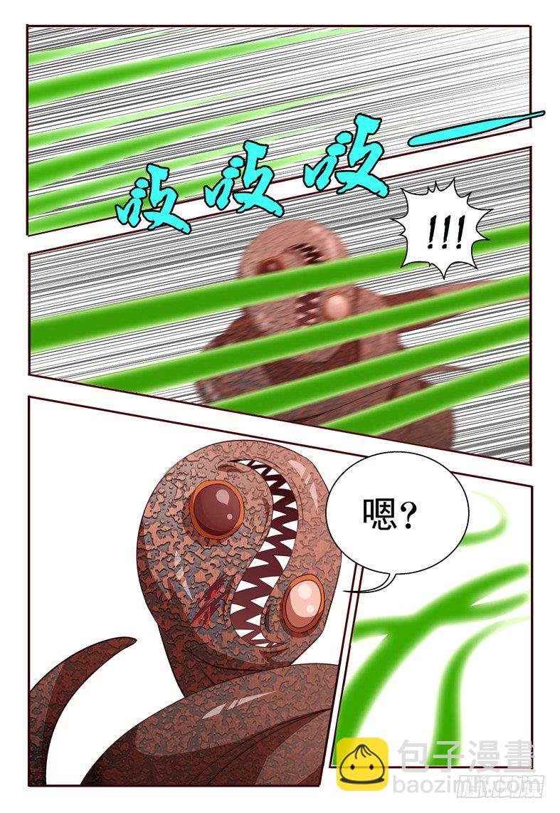 49 交锋