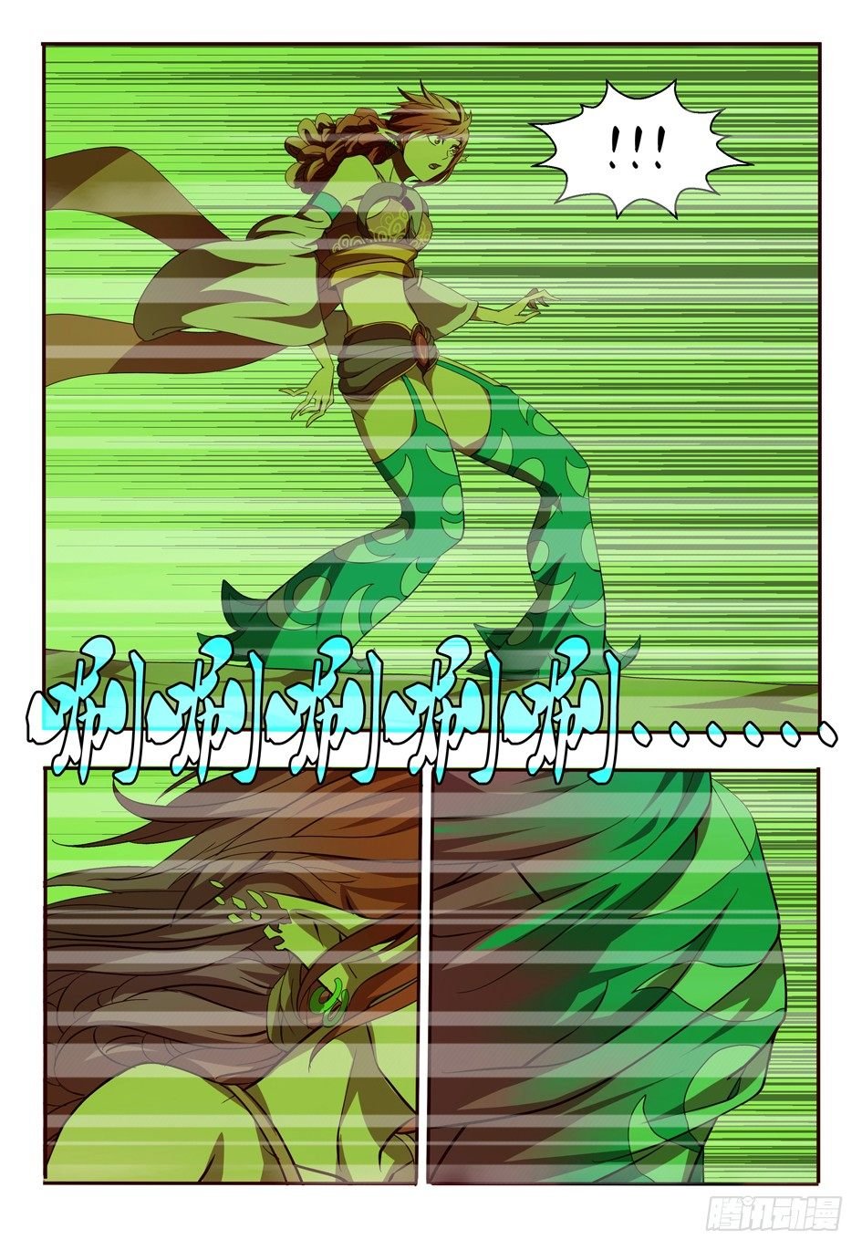 54 暴露