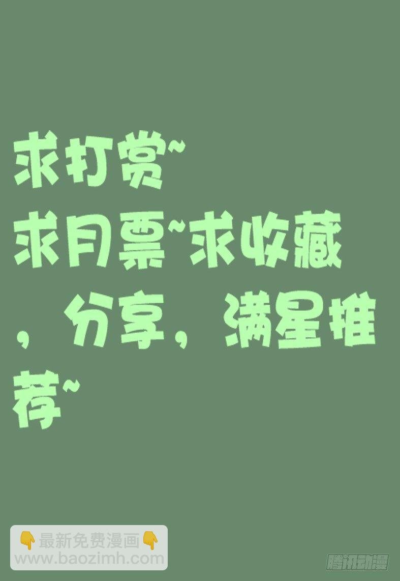 54 暴露