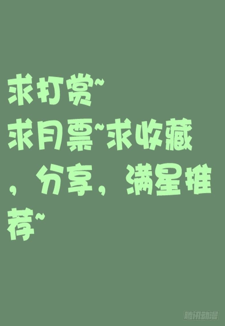 57 置之死地而后生