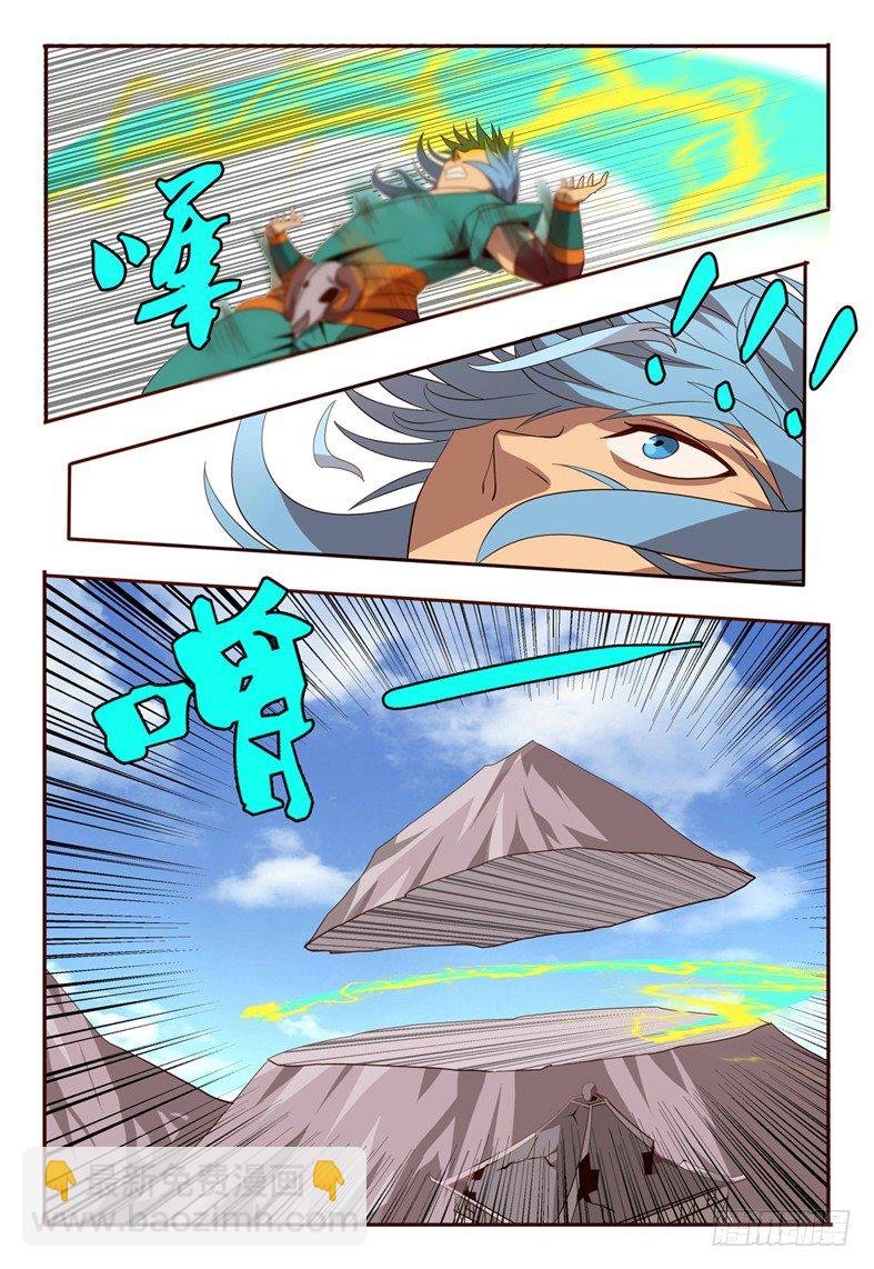 60 我来救你了！
