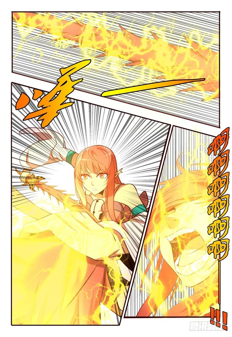 63 凋零