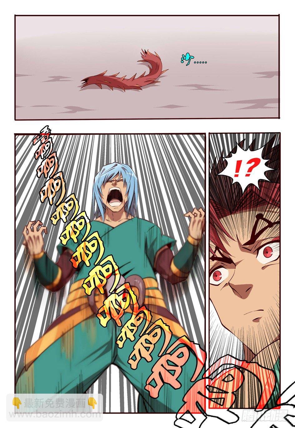 63 凋零