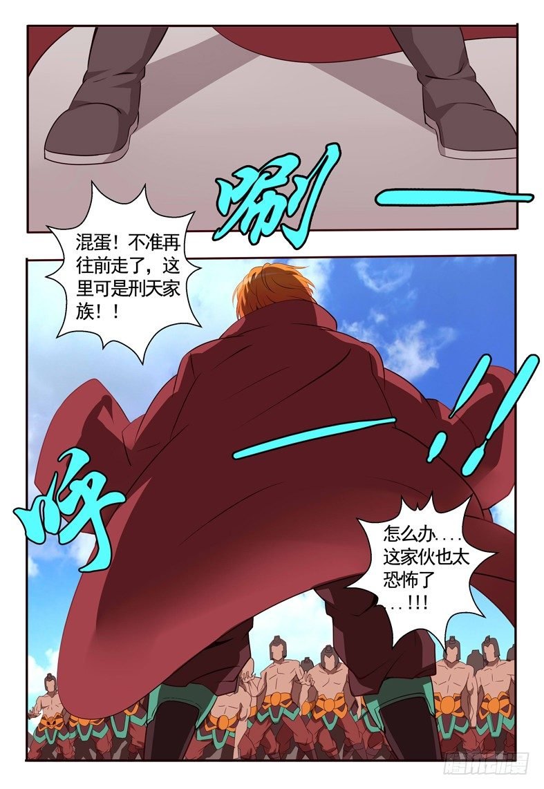 66 雇佣