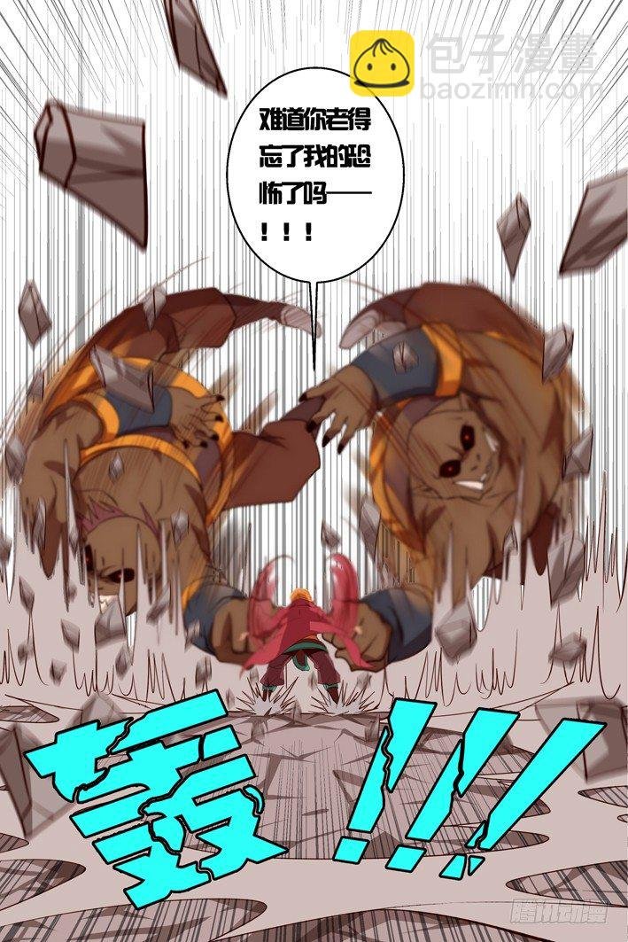 66 雇佣