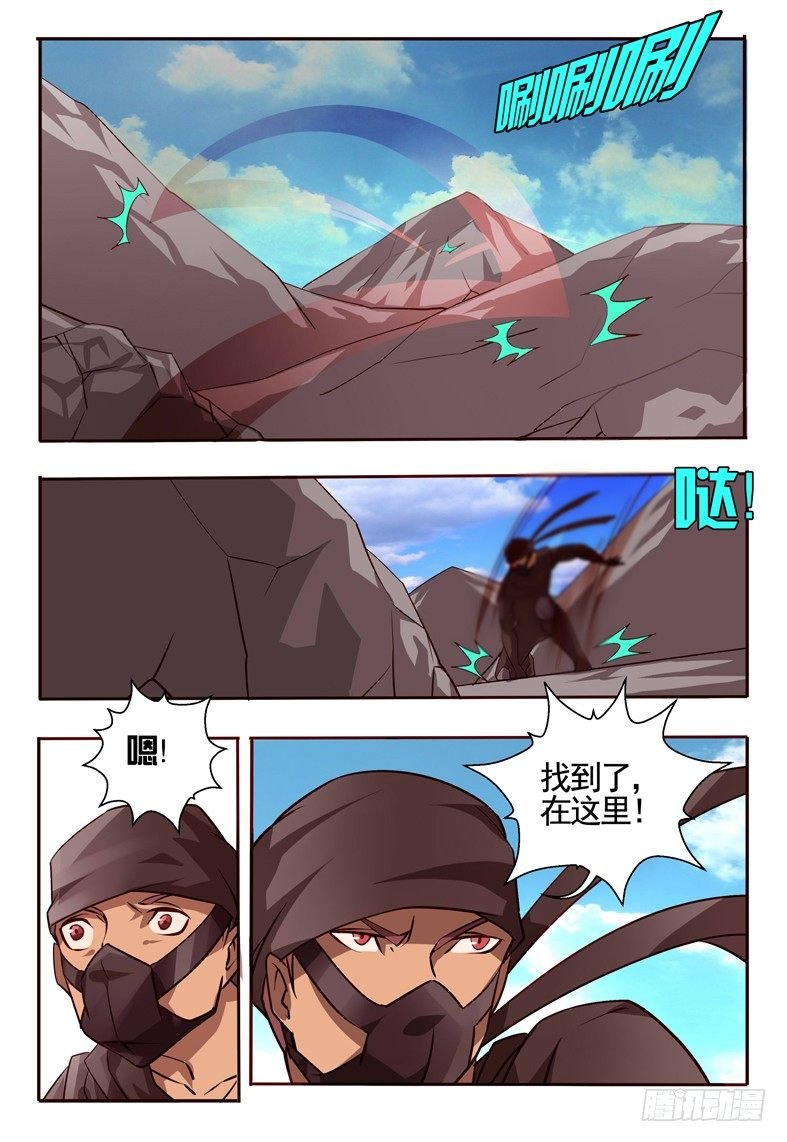66 雇佣