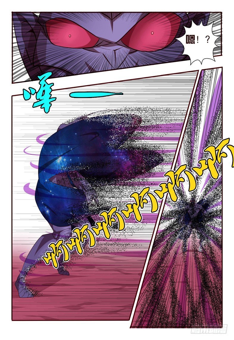 70 接种成功....!!!