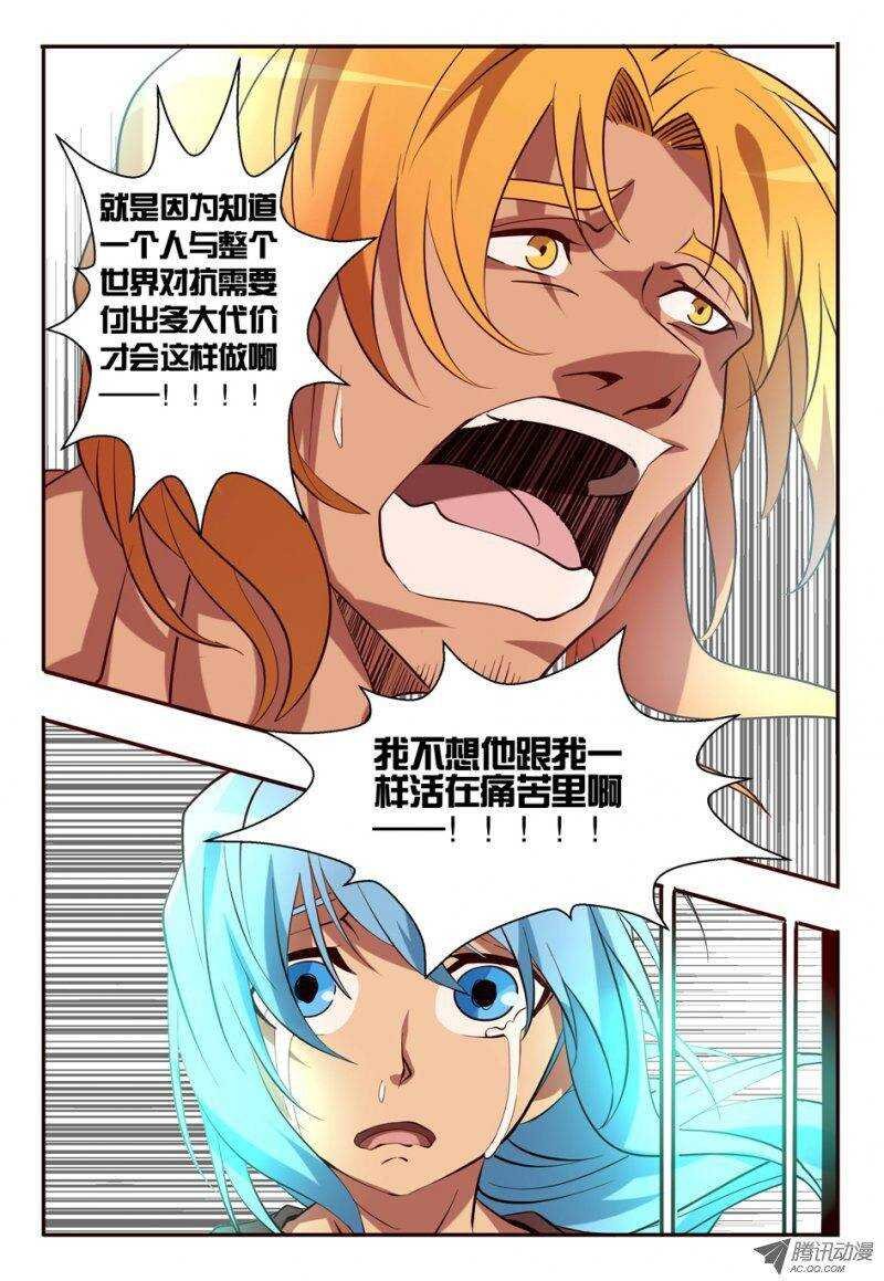 78 干得不错