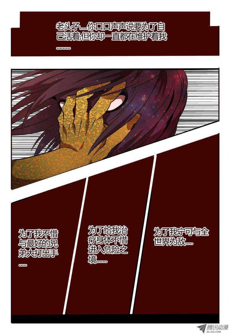 78 干得不错