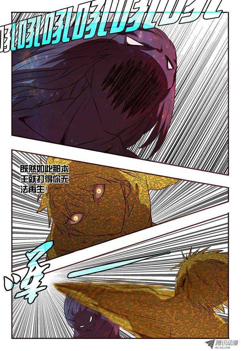 78 干得不错