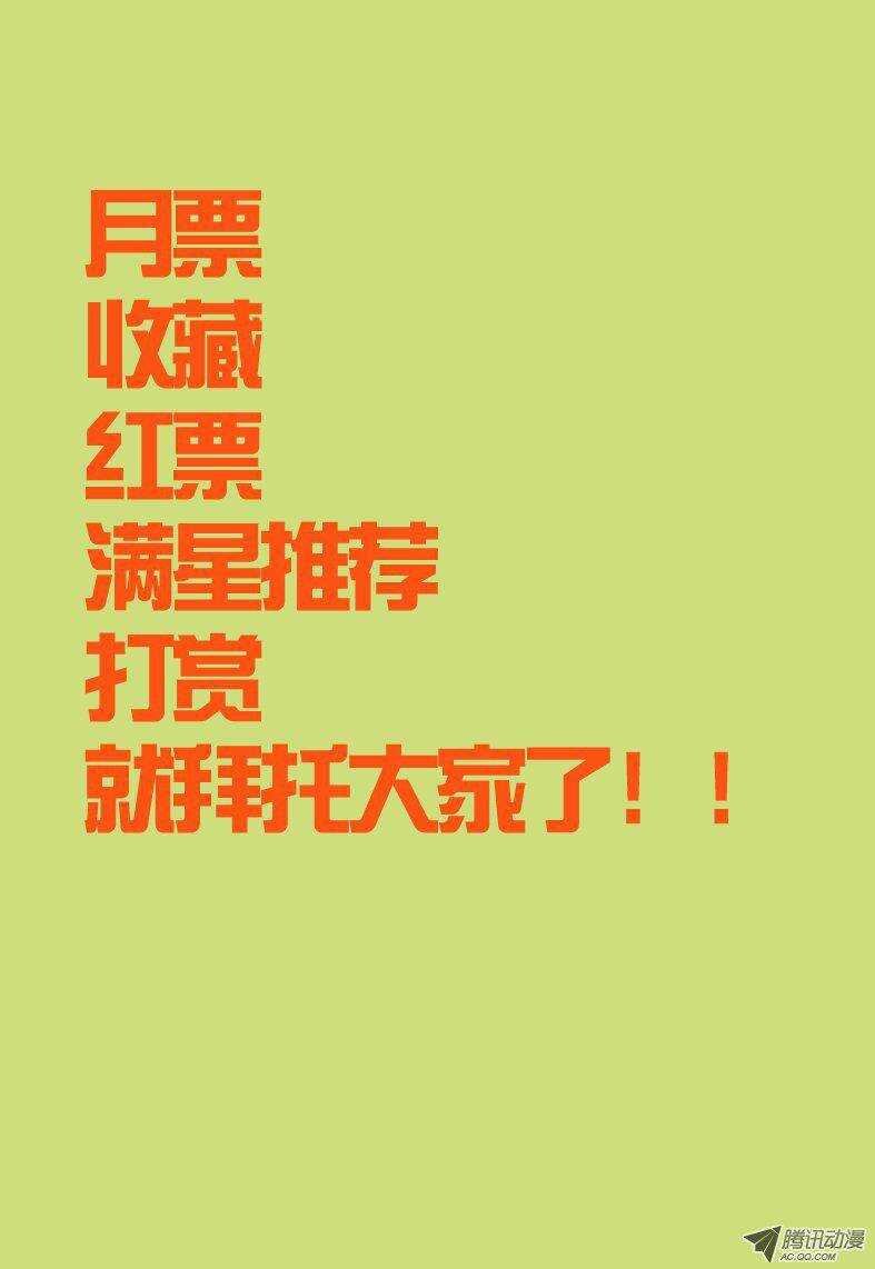 86 荟