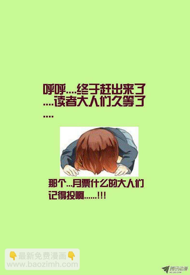 90 不需要
