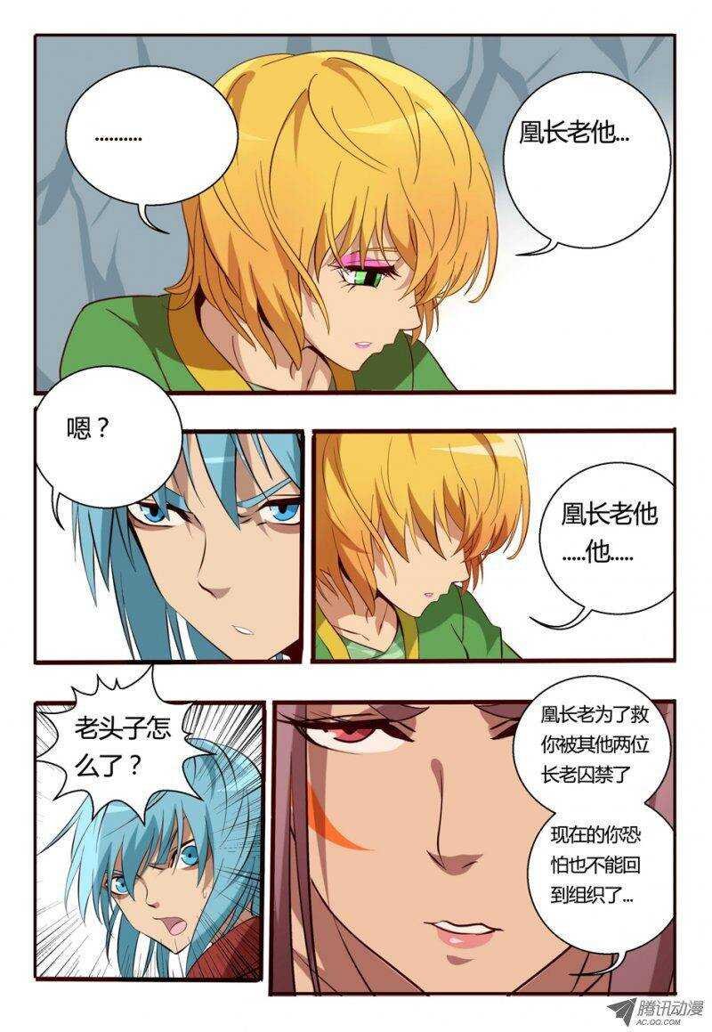 91 又是因为我...