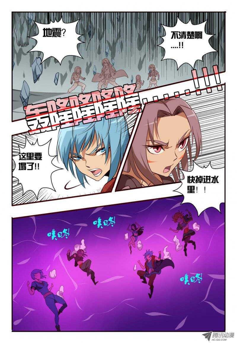 91 又是因为我...