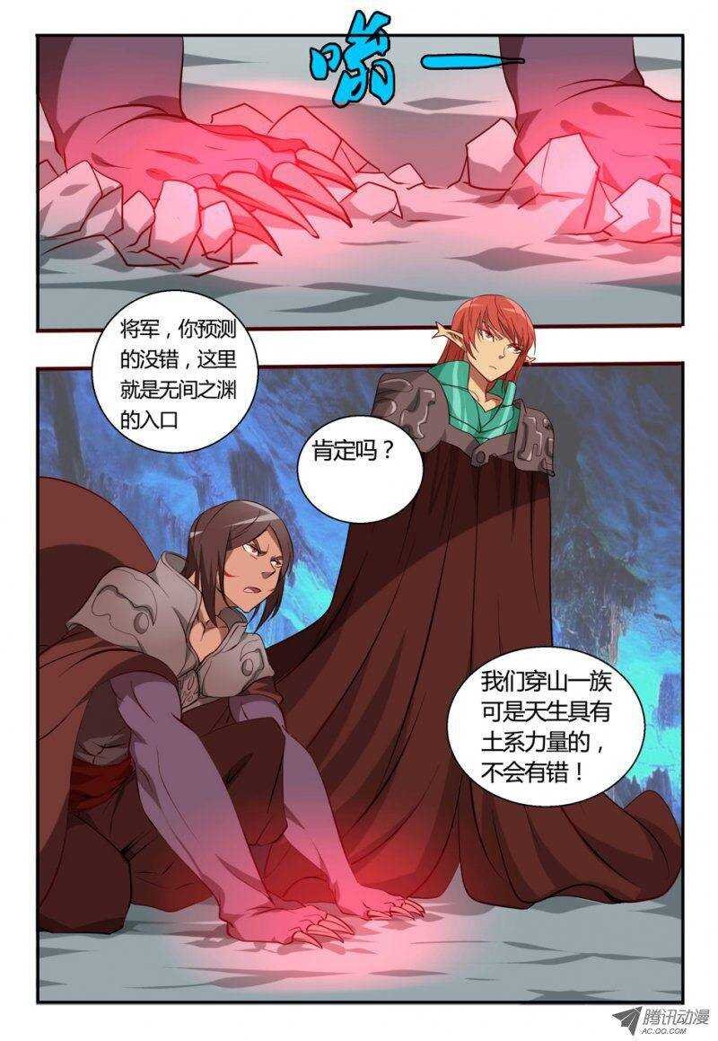 91 又是因为我...