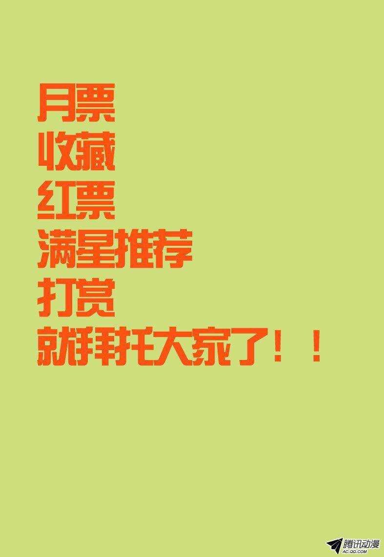 93 我真的好想你