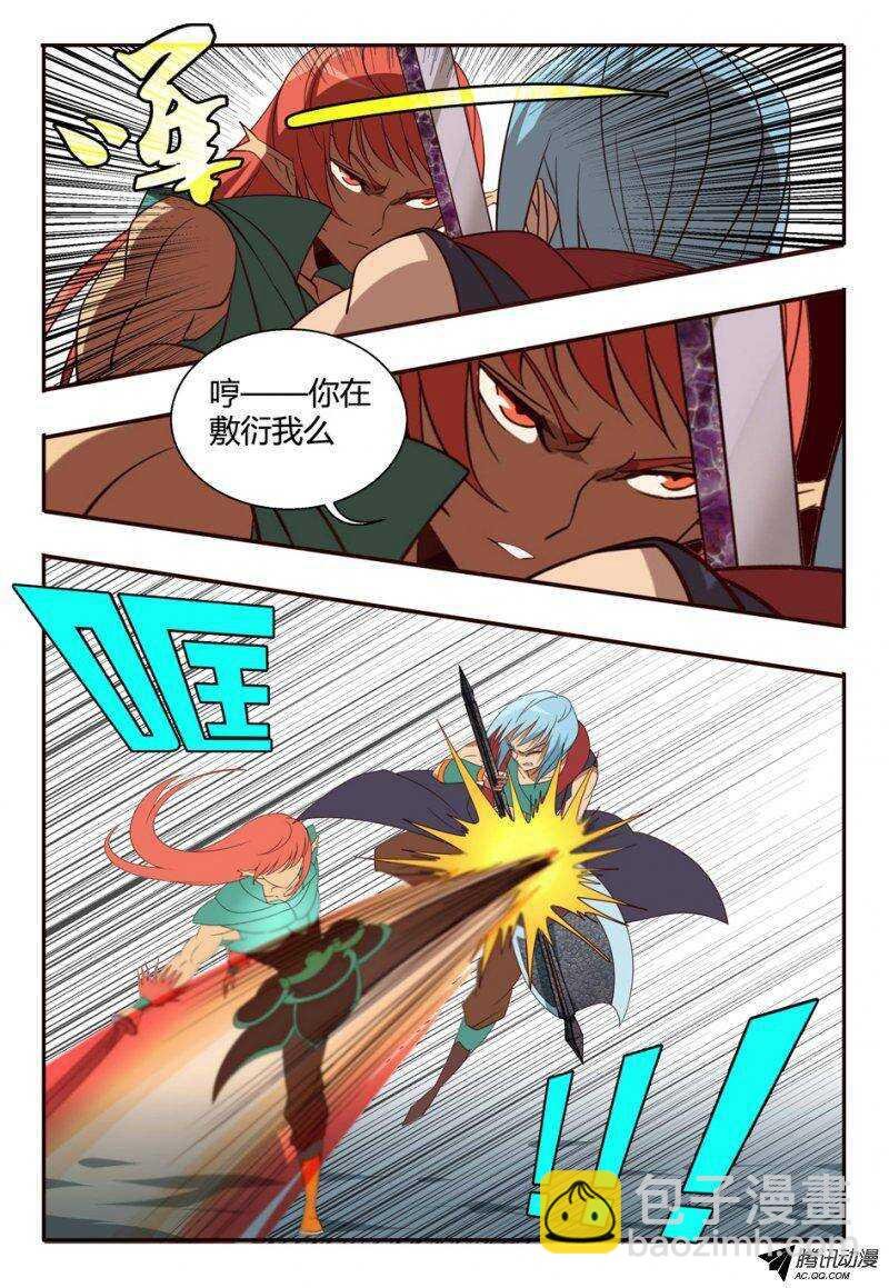 95 约定