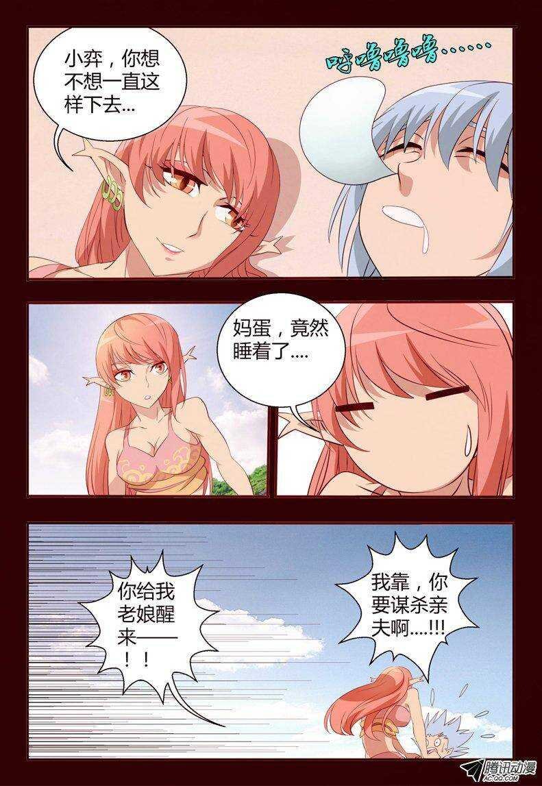 95 约定