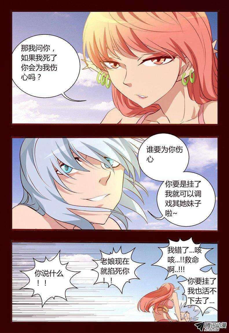 95 约定