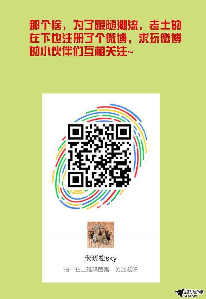 96 反击