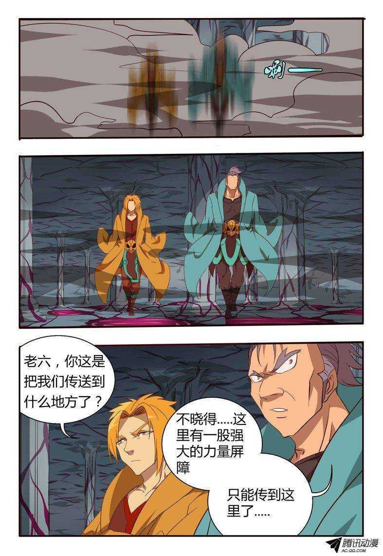 96 反击