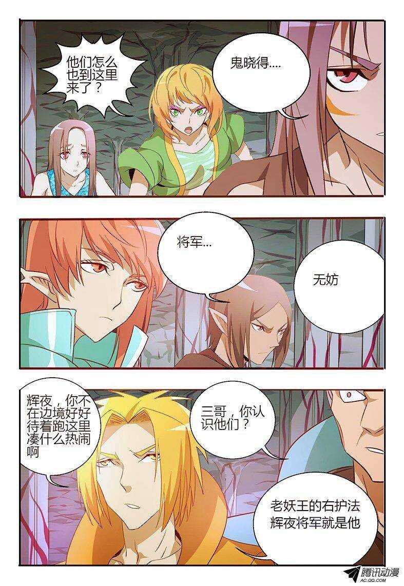 97 钥匙