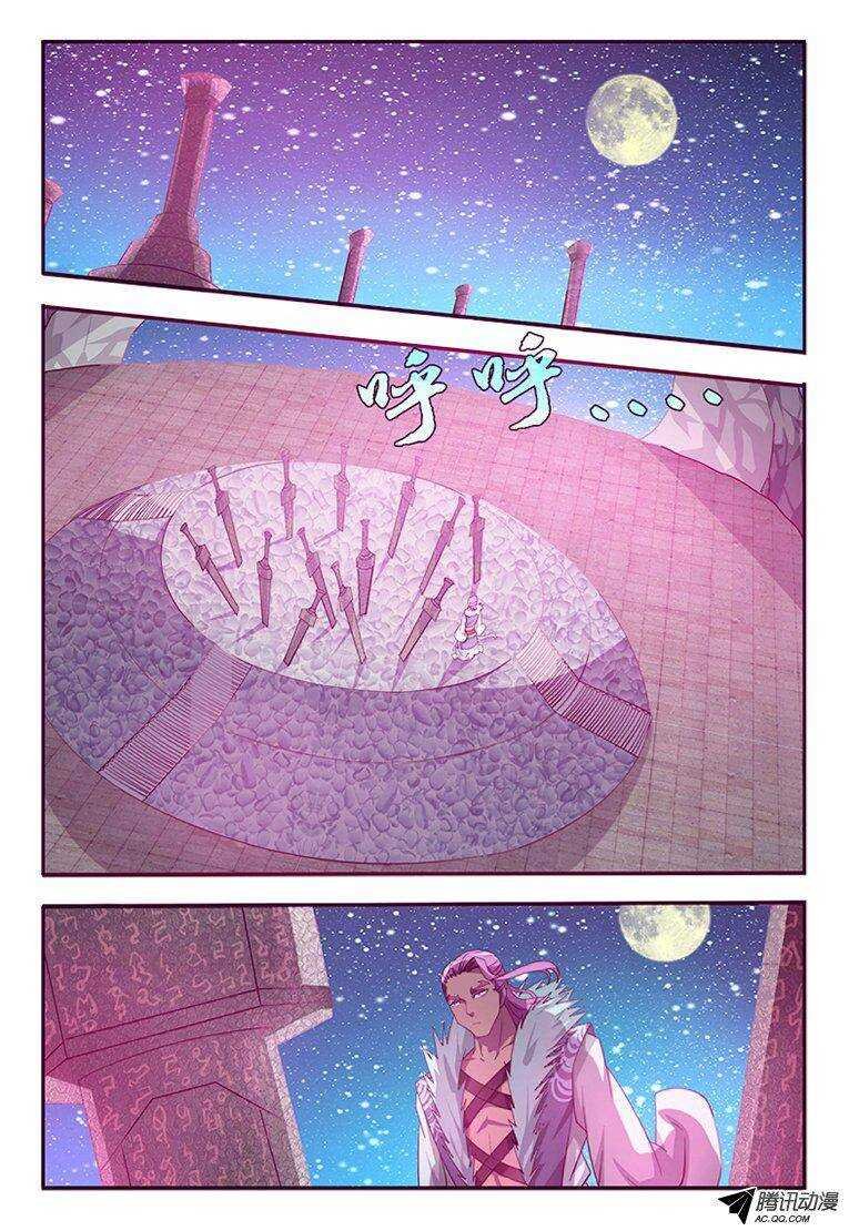 98 锁死