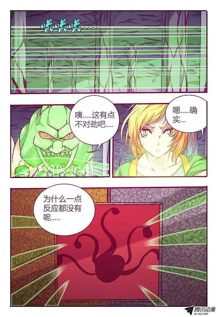 98 锁死
