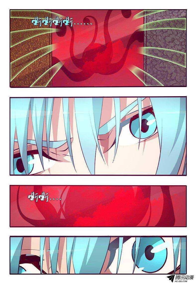 98 锁死