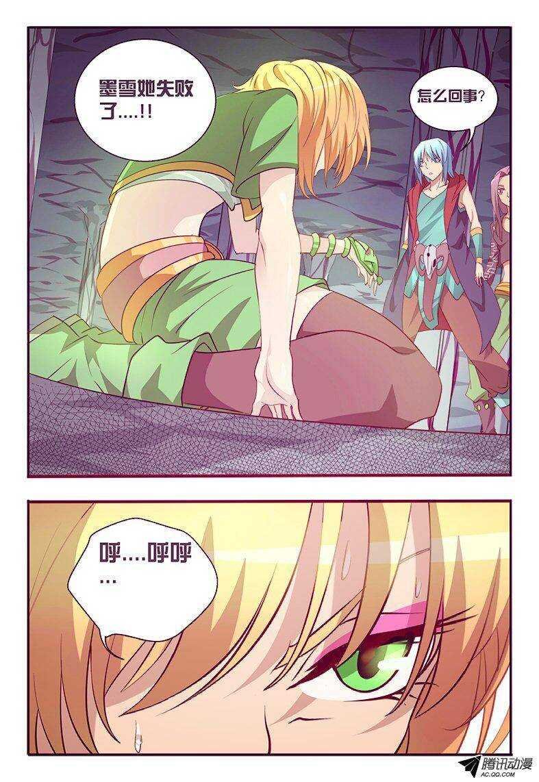 98 锁死
