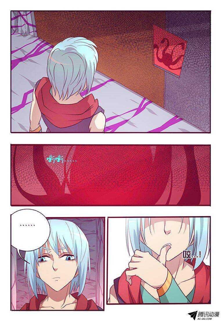 98 锁死