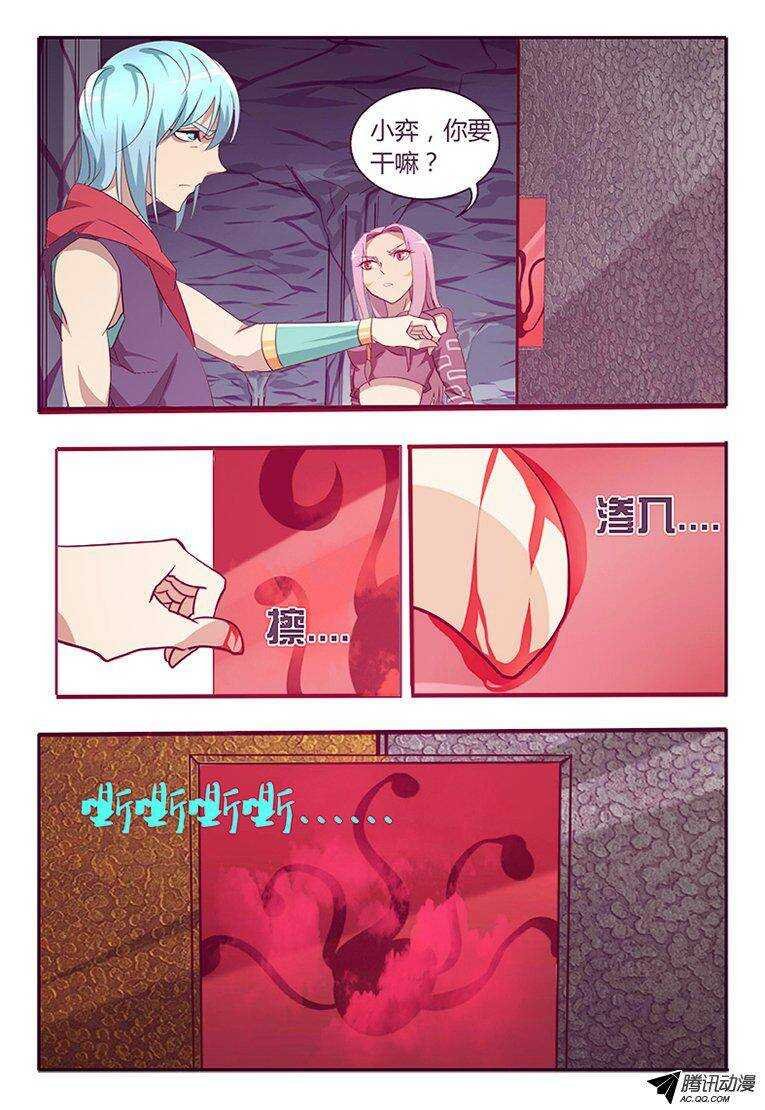 98 锁死