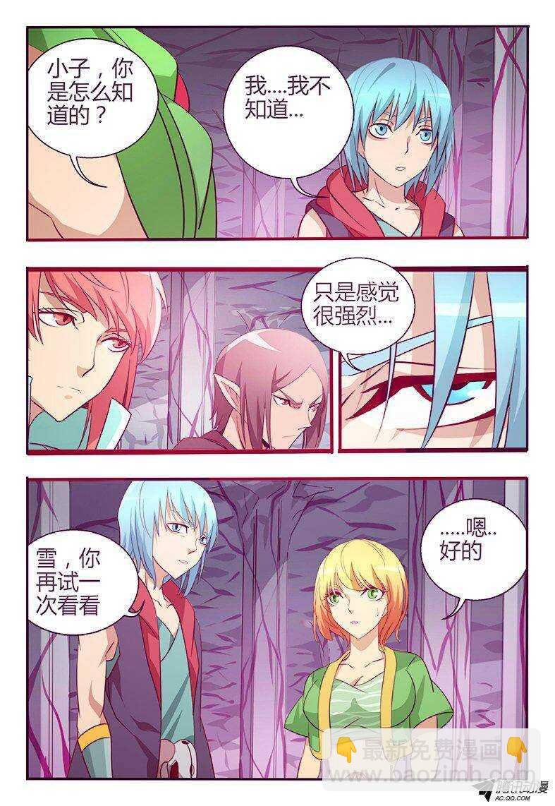 98 锁死