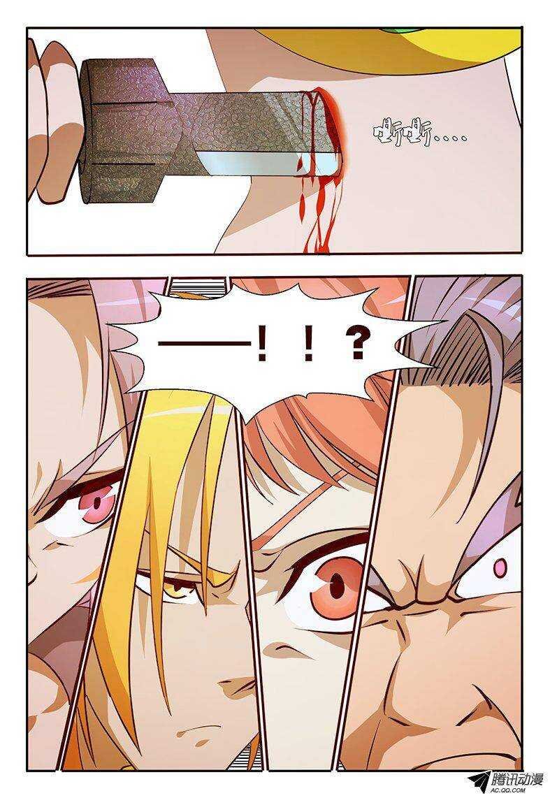 99一个都不能走....