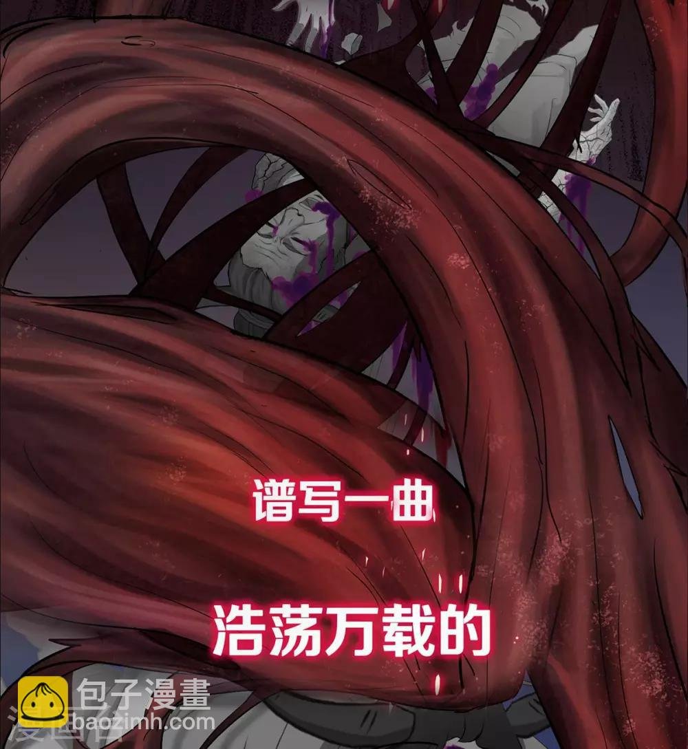 预告