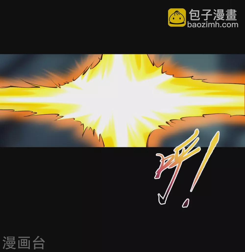 第98话 开始反击