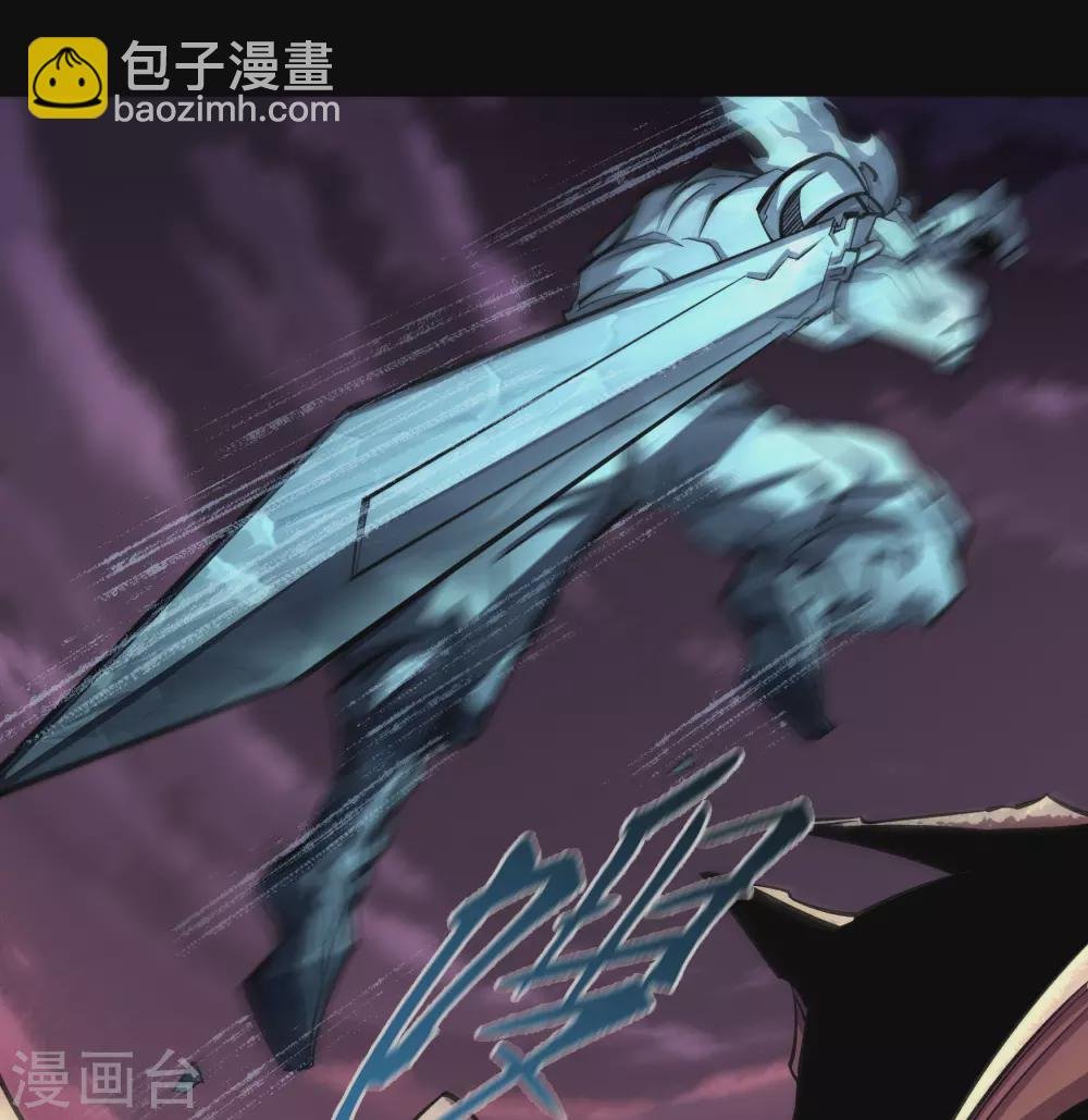 第98话 开始反击