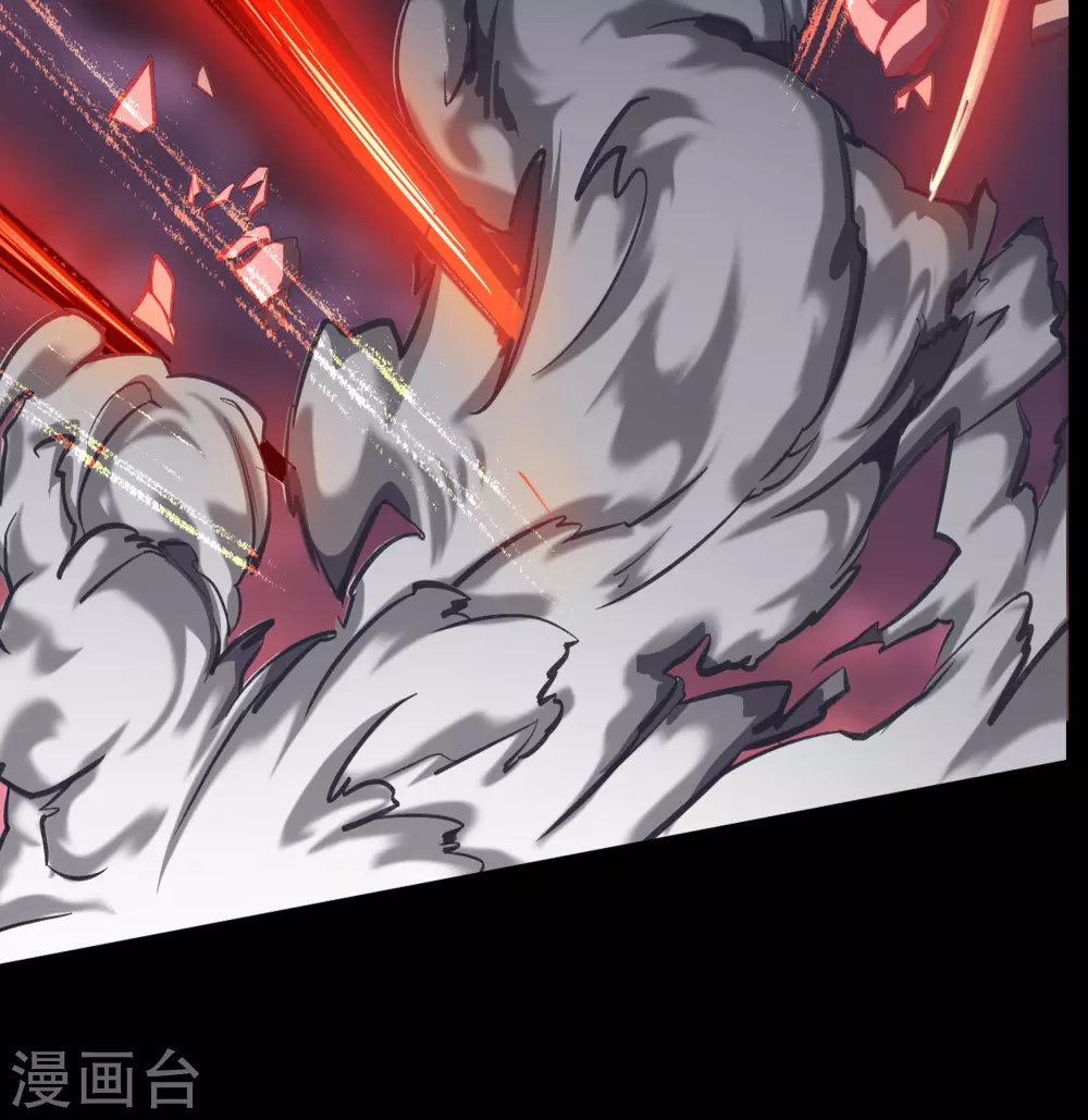 第99话 孤军奋战