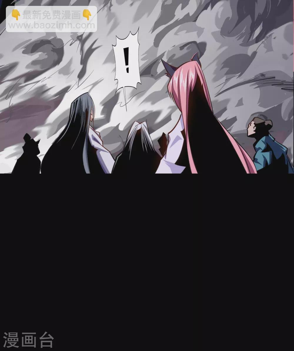 第99话 孤军奋战