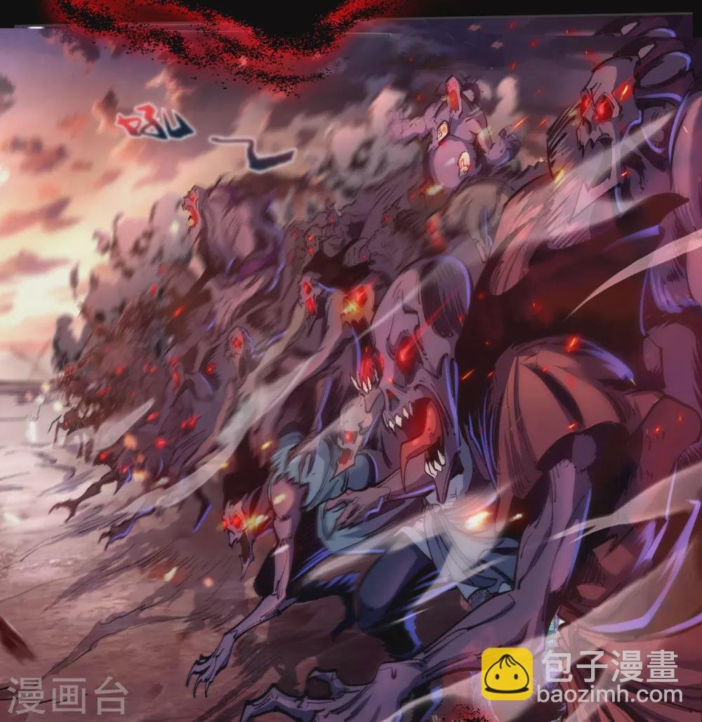 第100话 虚空生莲