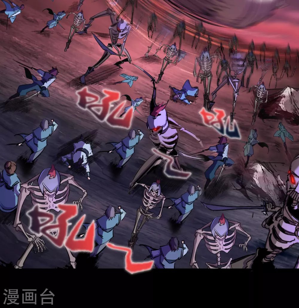 第100话 虚空生莲