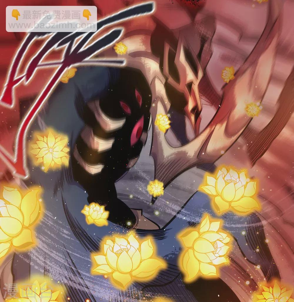 第103话 血祖灭